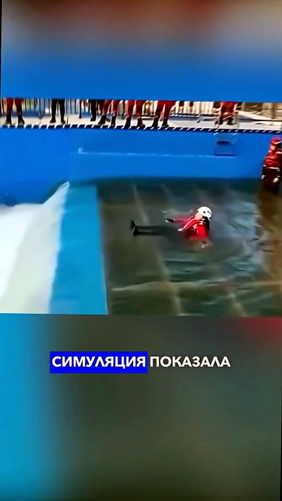 El peligro de una cascada