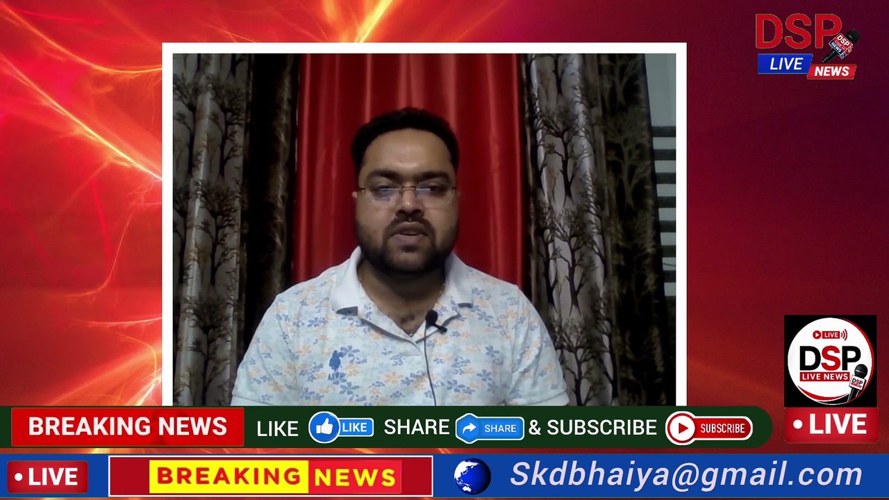 17 July 2026 | Bihar News Today | बिहार की बड़ी खबरें | Seemanchal news | Morning News