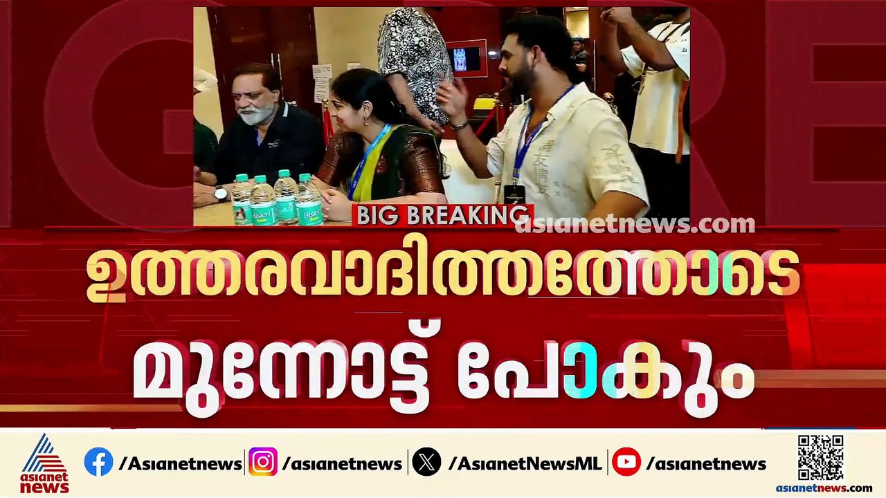 'തെറ്റുകൾ തിരുത്തി മുന്നോട്ട് പോകും'; അമ്മ സംഘട...
