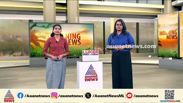 കണ്ണൂർ സർവകലാശാല സിൻഡിക്കേറ്റ് നിയമനം; ഡോ. അബ്ദുൾ ജലിലിനെ നാമനിർദേശം ചെയ്ത തീരുമാനം റദ്ദാക്കി
