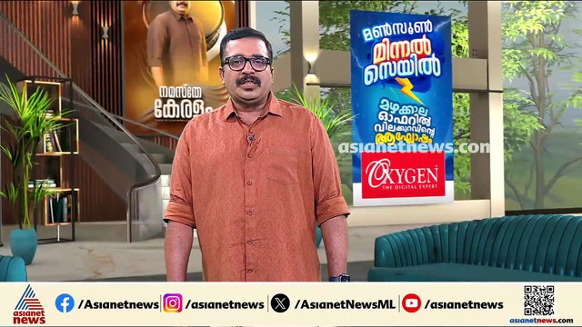 'ഇതുപോലൊരു വൈദ്യുതി പ്രതിസന്ധി കേരളം മുമ്പ് നേരിട്ടിട്ടില്ല, ഉപയോഗം 1000 വാട്ടിന് മുകളിലായി'