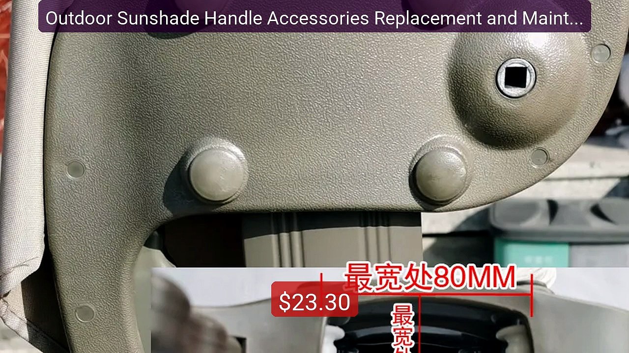 Outdoor Sunshade Handle Accessories Replacement and Maintenanc... -- Best Buy 2026 | Great Quality!