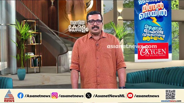നിതിൻ രാജിന്റെ മരണം; ഡോ. റാമിനെ ഉടനെ പിടികൂടാനാകുമെന്ന് അന്വേഷണ സംഘം