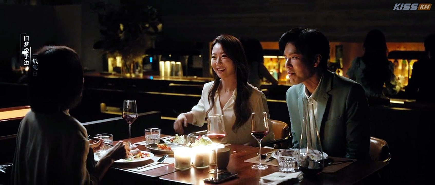 Second Chance Romance Episode 3 I FULL MOVIES ENGLISH SUB