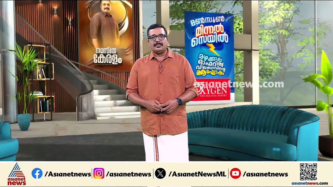 വടകര പുതിയ സ്റ്റാൻഡിന് സമീപം മൊബൈൽ കടയിൽ തീപിടി...