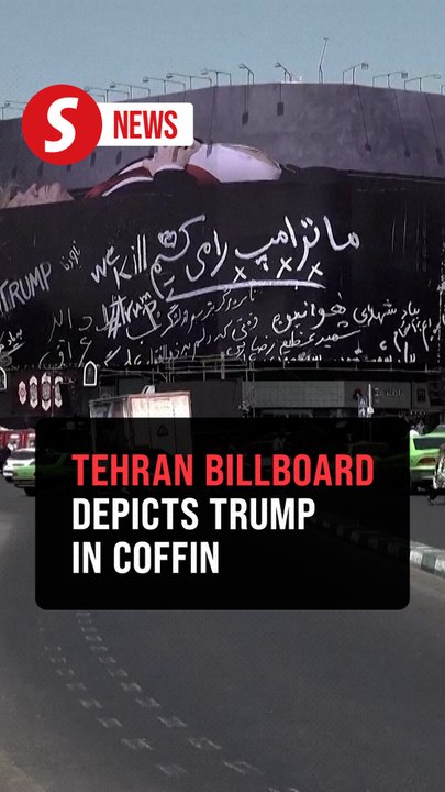 Billboards in Tehran depict Trump lying in open coffin