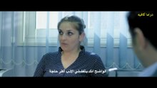 مسلسل أبو البنات - الحلقة 09