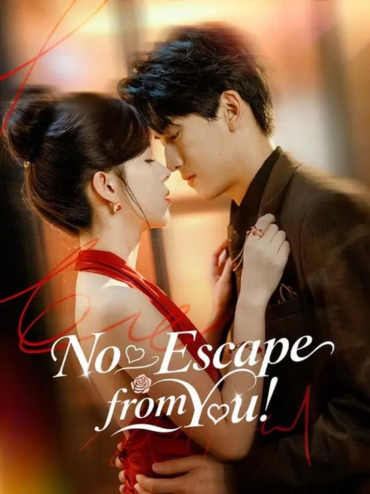 No Escape from You | Full Series | Short Drama English
