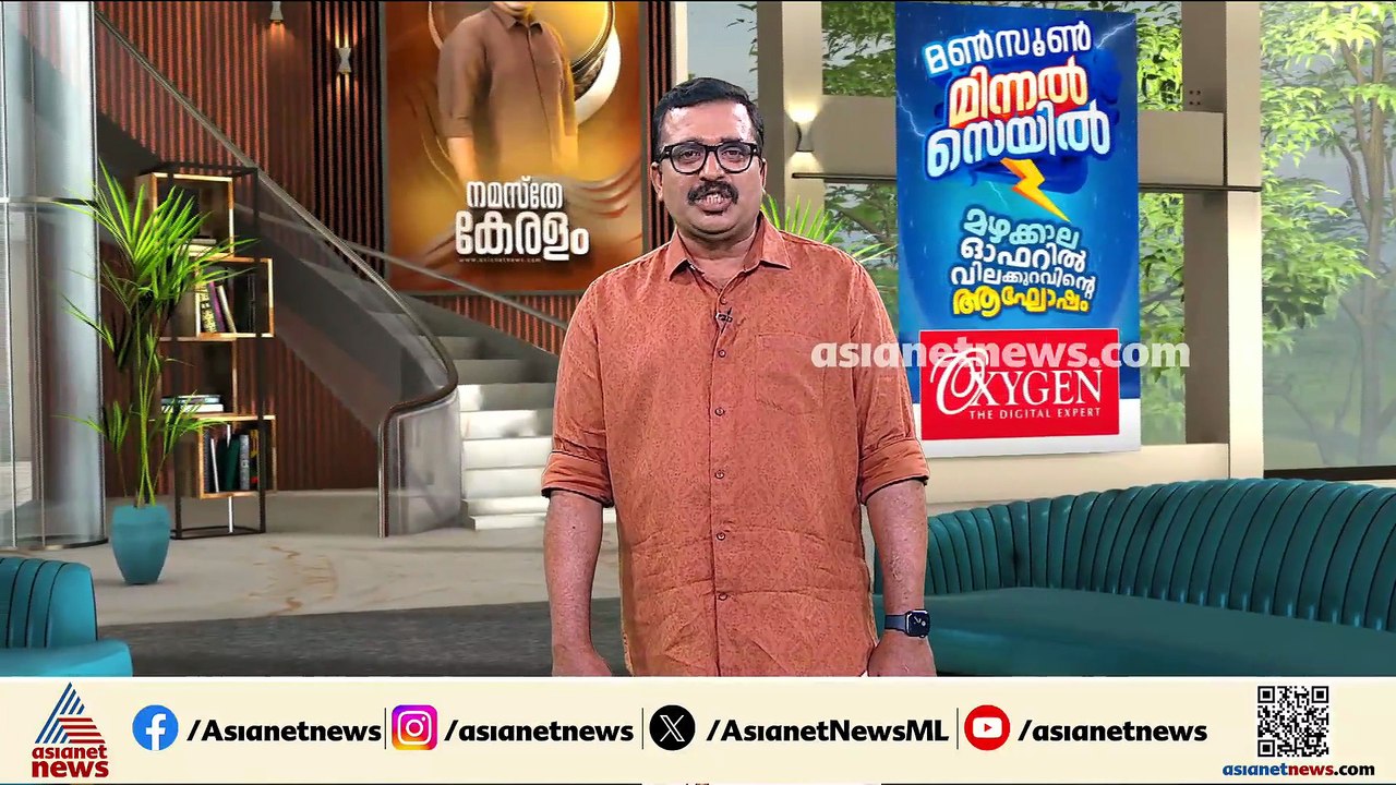 'വെള്ളാപ്പള്ളിയോടുള്ള നിലപാടിൽ വീഴ്ച പറ്റി'; വി...