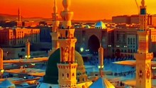 Islamic status