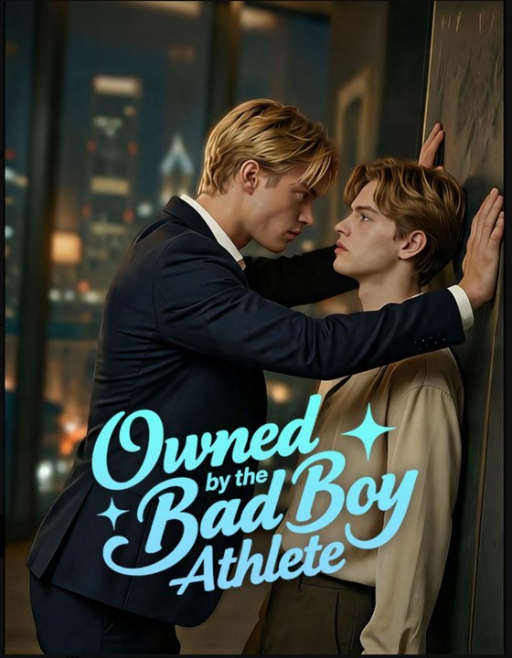 Owned by the Bad Boy Athlete- Full EP