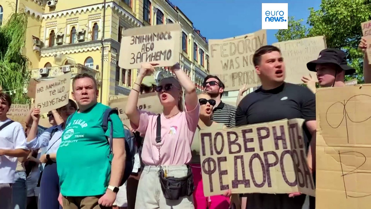 Новости дня | 17 июля 2026 г. — утренний выпуск