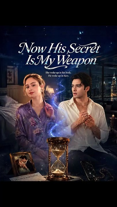 Now His Secret Is My Weapon - Full EP