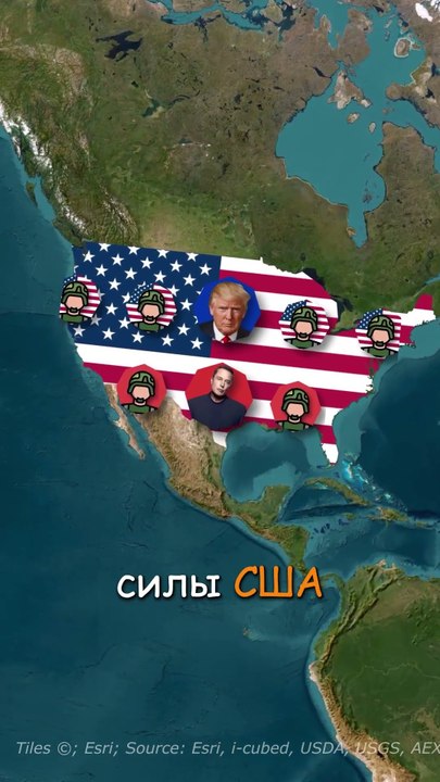 Что если Elon Musk стал президентом United States?