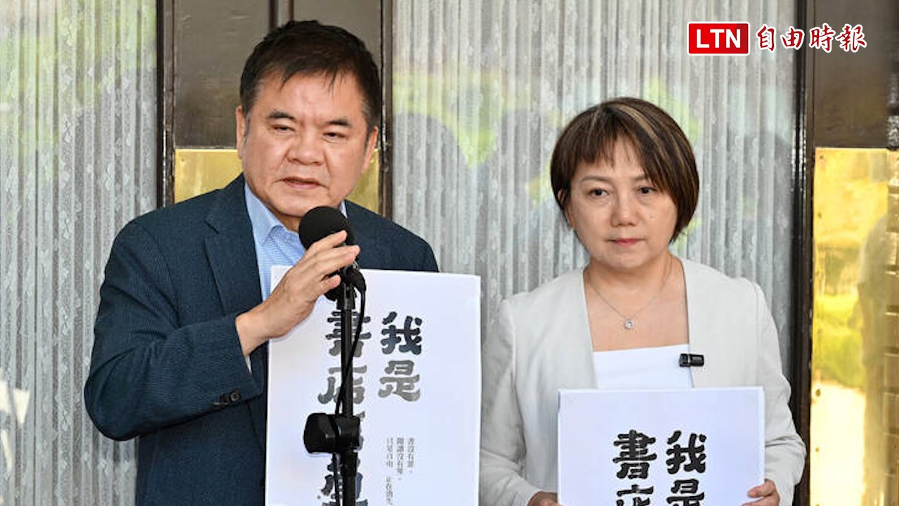 國民黨稱6項公投可能減少 民進黨團：願意溝通調整是良性發展