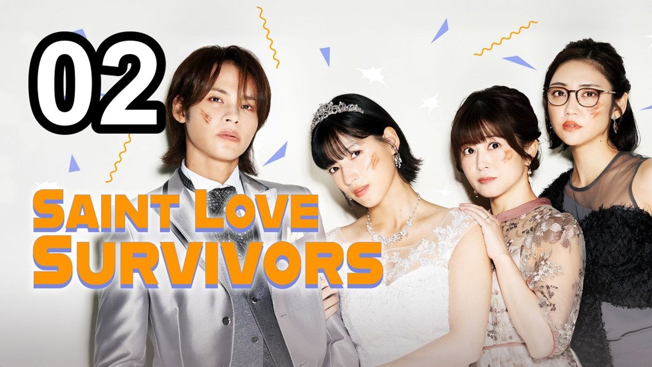 Saint Love Survivors (2026) - Episode 2 English Sub | NextAsia Series