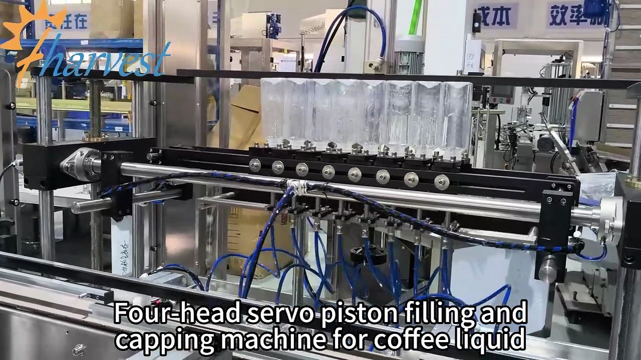 Can any manufacturer supply a coffee packaging line consisting of rinser, piston filler, and 4-wheel capper