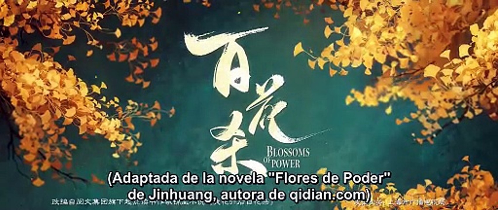 Blossoms of Power Cap 16 Full Movie ESPAÑOL Sub