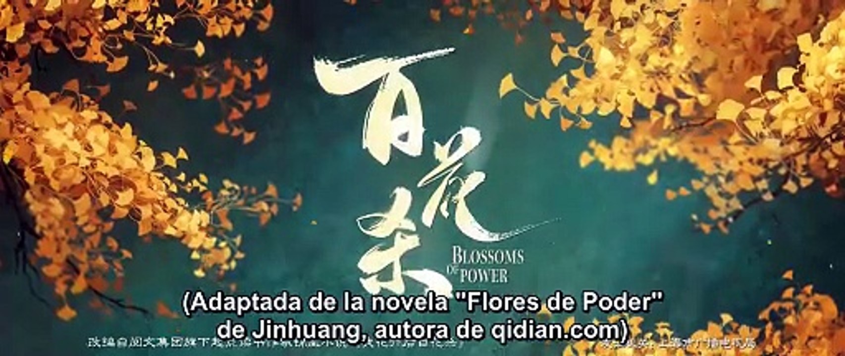 Blossoms of Power Cap 15 Full Movie ESPAÑOL Sub