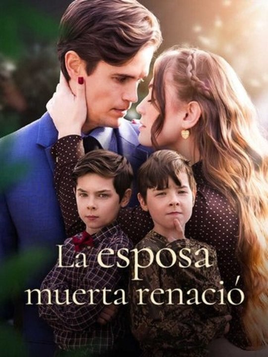 La esposa muerta renació🍿🍿🍿FULL MOVIES ENGLISH SUB 2026
