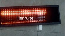 350W 235V InfraRed lamp 1750K Infrared Vitae Lamp for infrared sauna