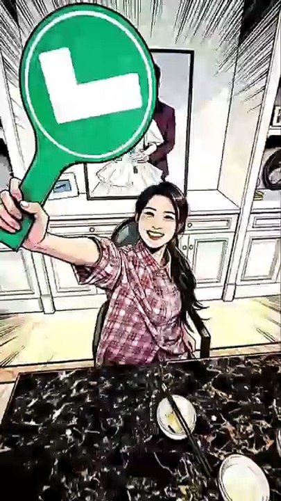 I Taste Success