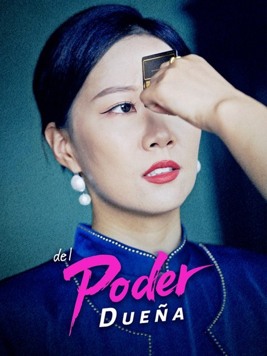 Dueña del Poder💔🔥 Drama Completo