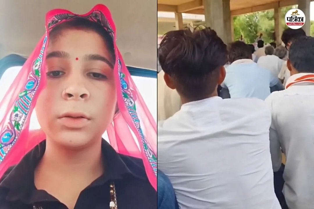 लव मैरिज करने वाली महिला ने जारी किया वीडियो