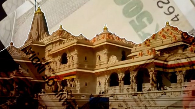 अयोध्या राम मंदिर चढ़ावा चोरी मामले में SIT ने किया बड़ा खुलासा!