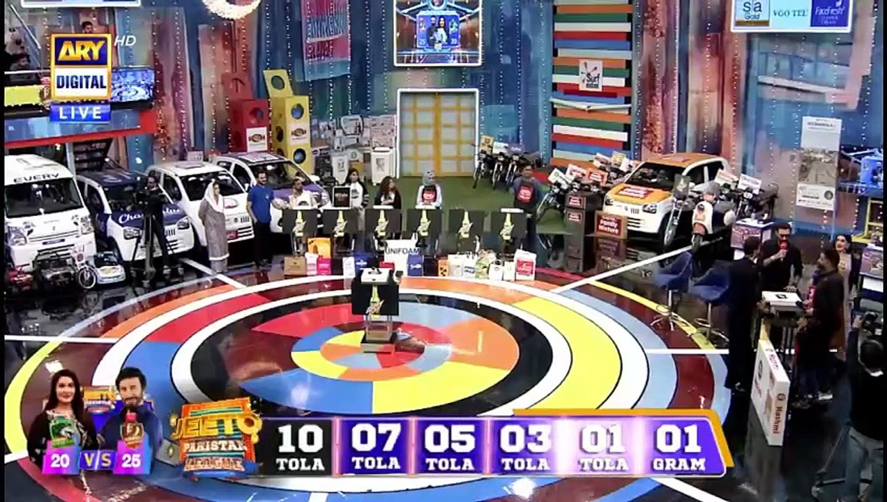 Jeeto Pakistan League | 17th Ramazan | 18 March 2025 | Fahad Mustafa | ARY Digital [Full Movie]