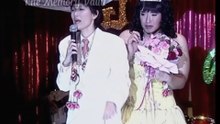 เฮง เฮง เฮง ตอนที่ 309 เจ้าสาวของอาบุ๊ง