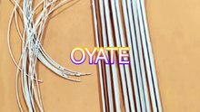840mm 220v 2000w quartz infrared lamp ruby ir lamp infrared heating for the PET blowing machine