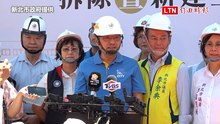 衛福部指中聯油脂昨涉未報一批油品 侯友宜：新北受影響下游達230家