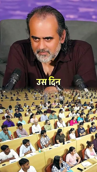 आचार्य प्रशांत ब्रिटेन में #120