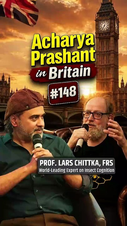 आचार्य प्रशांत ब्रिटेन में #148