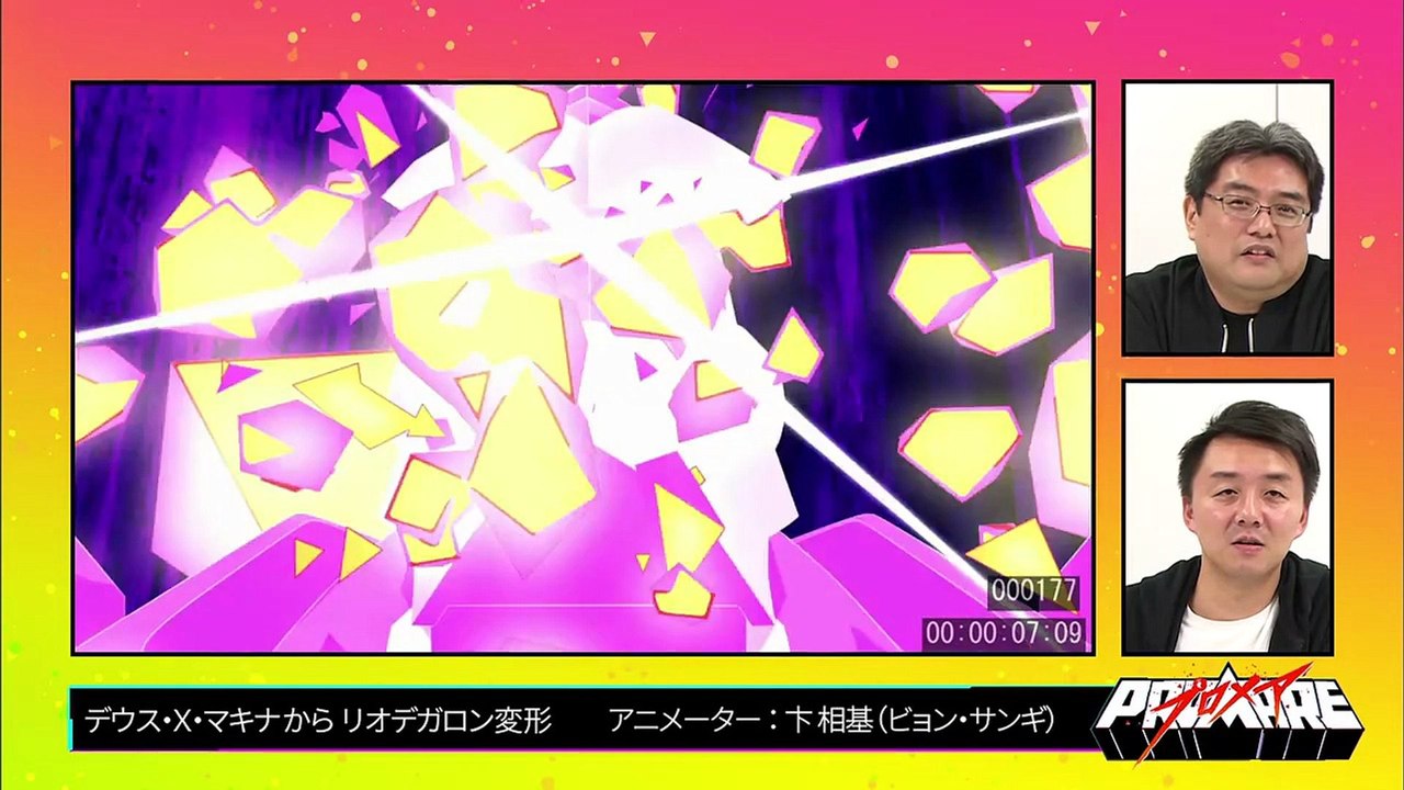 Promare Director Imaishi Hiroyuki and 3D CG Supervisor Ishikawa Shinpei Talk about 3D CG