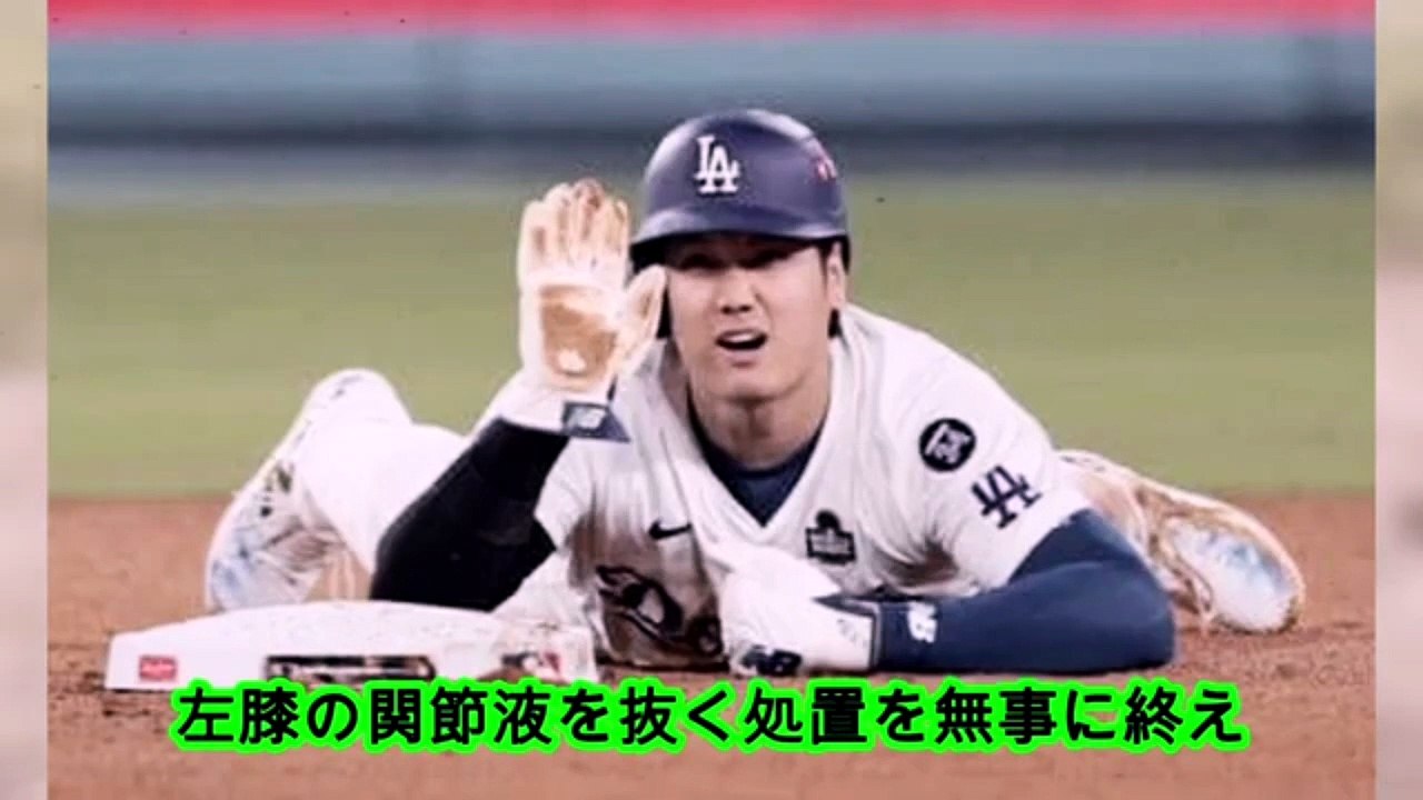 🚨⚾ **「心配で、すぐに翔平へ電話した…」📞😢 ダルビッシュ有が大谷翔平との20分間の...