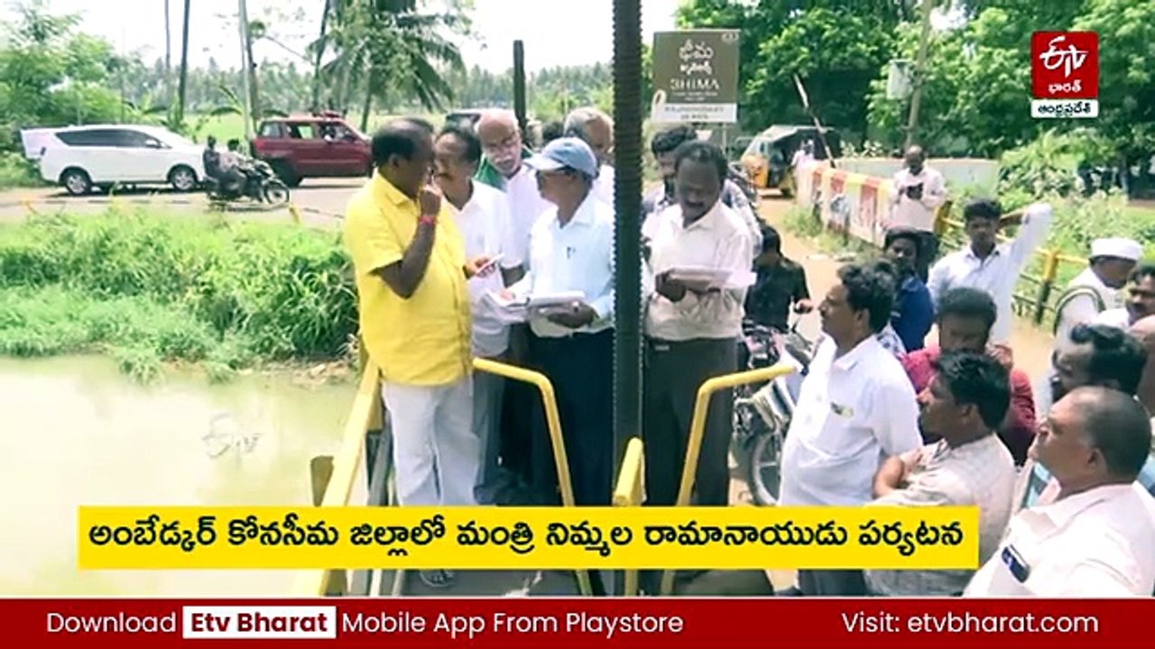 రాష్ట్రానికి గోదావరి డెల్టా గుండెకాయ లాంటిది - పూర్వవైభవం తీసుకువస్తాం: మంత్రి నిమ్మల