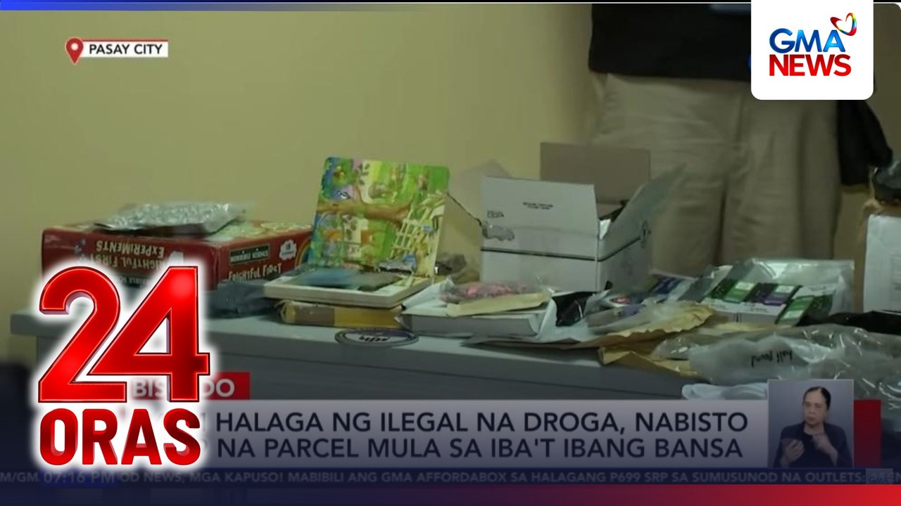 P41-M halaga ng ilegal na droga, nabisto sa 39 parcel mula sa iba’t ibang bansa | 24 Oras