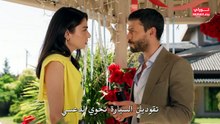 مسلسل حب محتمل الحلقة 5 كاملة مترجمة