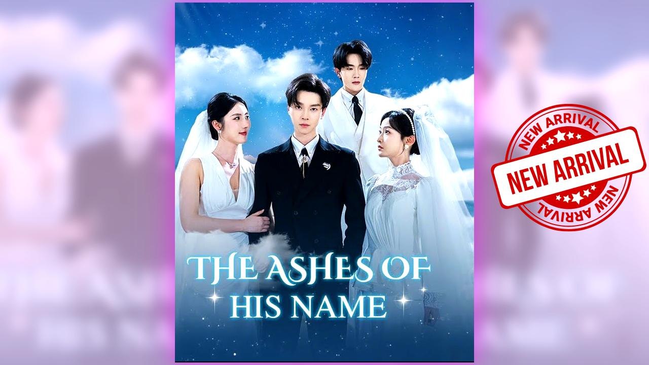 The Ashes Of His Name