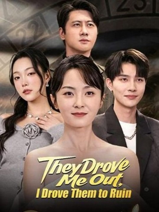 They Drove Me Out, I Drove Them to Ruin - Chinese Drama #englishsub 🌸🌸