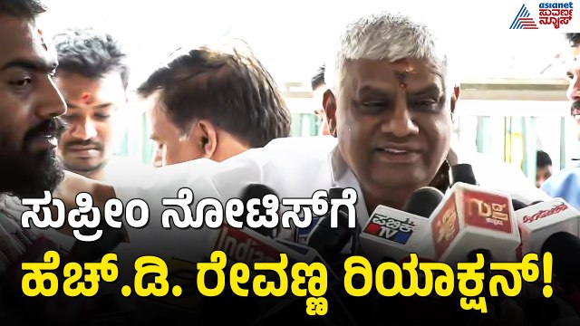 HD Revanna Visits Chamundi Temple: ಆಷಾಢ ಶುಕ್ರವಾರದಂದು ಚಾಮುಂಡಿ ಬೆಟ್ಟಕ್ಕೆ ಭೇಟಿ ನೀಡಿದ ಹೆಚ್.ಡಿ ರೇವಣ್ಣ