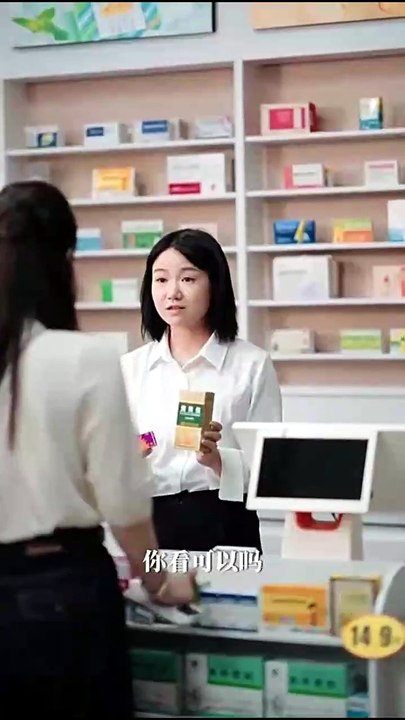 a nanny stole his heart chinese drama