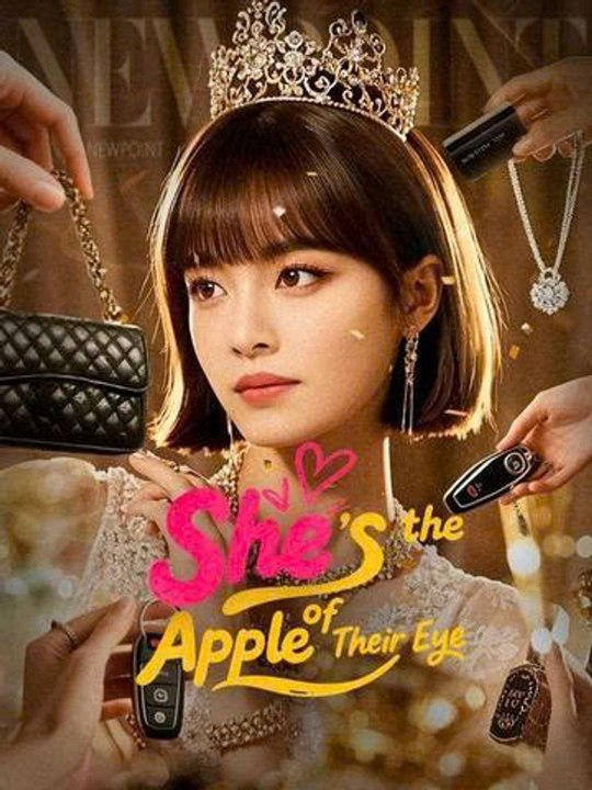 She’s the Apple of Their Eye  |New Movie|  2026 #DOB