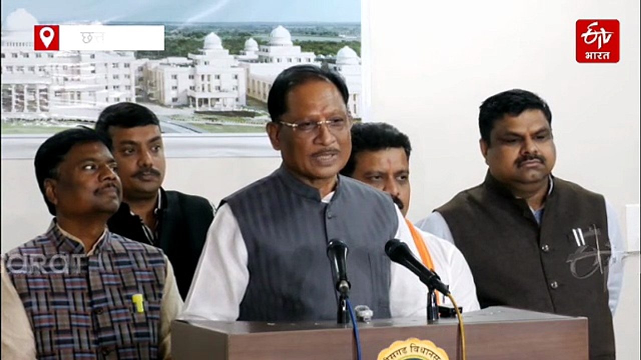 अगले 25 साल तक सत्ता में नहीं आ पाएगी कांग्रेस, अविश्वास नहीं, जनता के विश्वास का अपमान है विपक्ष का प्रस्ताव: सीएम विष्णुदेव साय