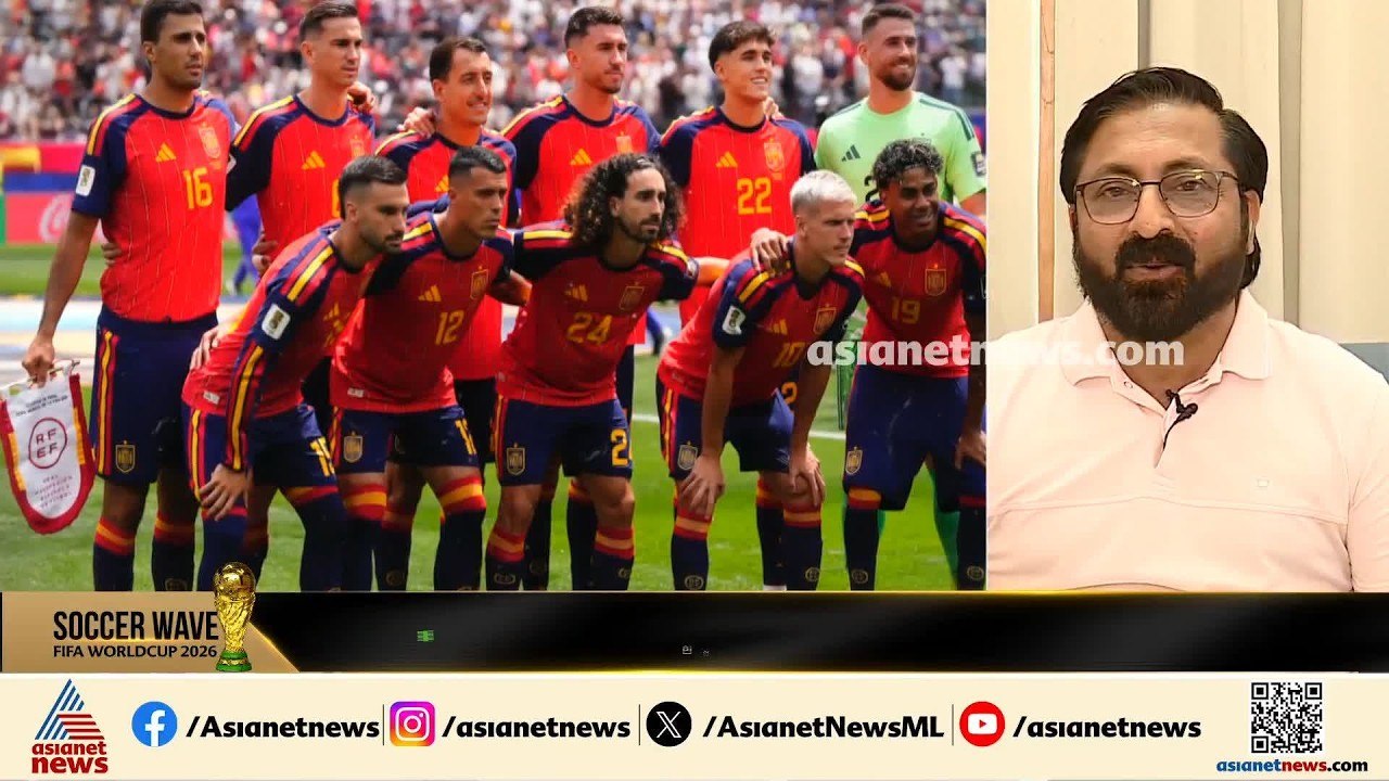 'യമാൽ അല്ലാതെ മറ്റാര്...', സ്പെയിന്റെ കീ പ്ലേയർ യമാൽ ആണെന്ന് ബിനീഷ് കിരൺ