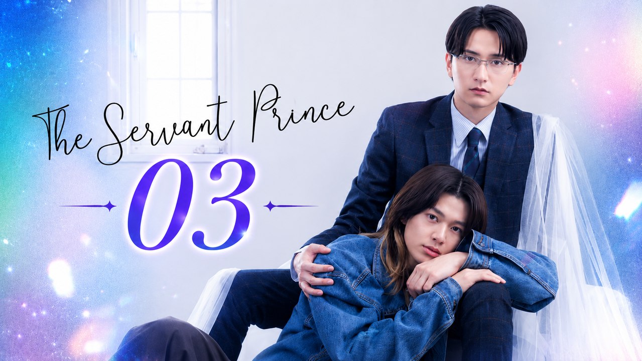 The Servant Prince Episode 3 | English Sub