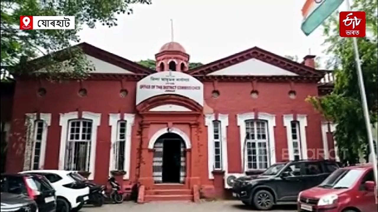লখিমপুৰত ভুৱা এছচি প্ৰমাণ-পত্ৰৰে চাকৰি লাভ কৰা চিকিৎসকৰ প্ৰমাণ-পত্ৰ বাতিল