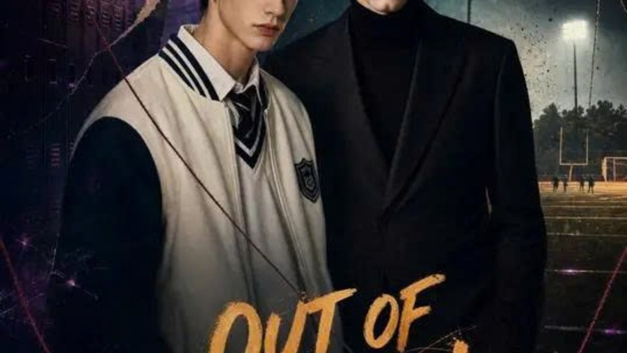 Out of Control  | Full Ep
